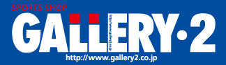 GALLERY・2 サポーター・スポーツアパレル・グッズ用品