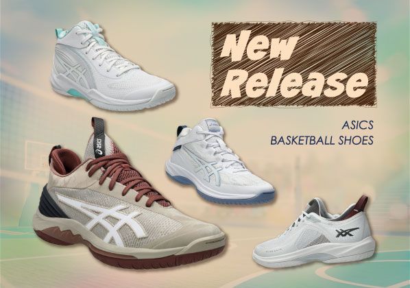 アシックス バスケットボールシューズNEWカラー＆NEWモデル発売！