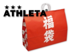 お待たせしました！フットボール2022福袋『ATHLETA』が本日11/25よりご予約受付開始！