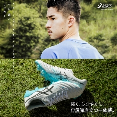 asics『DS LIGHT X-FLY 5 LIMITED』5月11日発売。