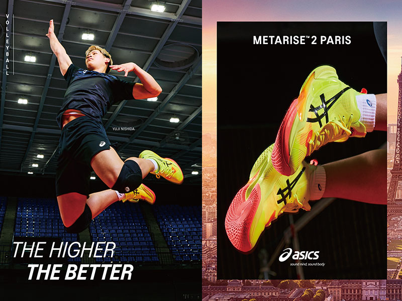 ASICS『METARISE 2 PARIS』7月5日（金）発売！ご予約受付中！