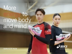 ASICSより、髙橋藍選手・石川真佑選手着用カラー『HARUKAZE PACK』1月15日(木)発売！