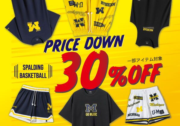 SPALDING Apparel 一部アイテム30％OFF‼