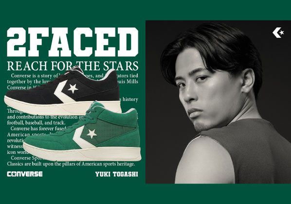 CONVERSE BASKETBALL 『2FACED（2フェイスド）』