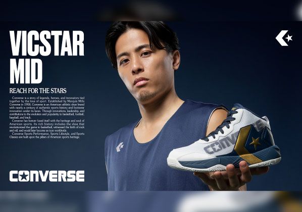 富樫勇樹選手おすすめジュニアシューズ「VICSTAR MID」