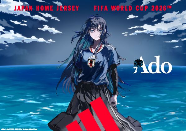 アディダス サッカー日本代表 2026 ホーム レプリカ ユニフォーム Adoが登場。