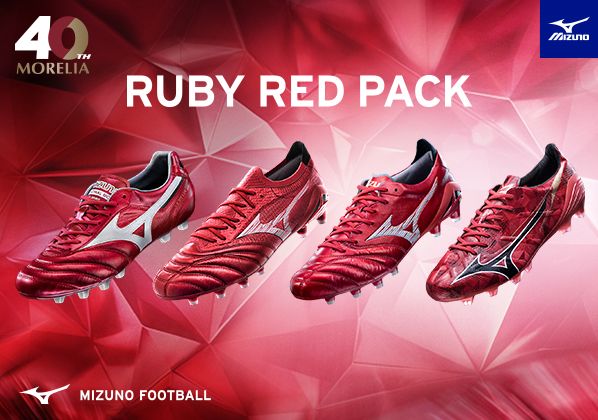 MORELIAシリーズ誕生40周年『Ruby Red Pack』6/6（金）発売！