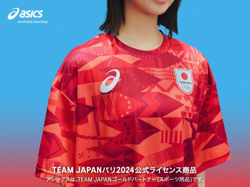 6/26発売!【ASICS】TEAM JAPANパリ2024公式ライセンス商品 6/26発売!【ASICS】TEAM JAPANパリ2024公式ライセンス商品