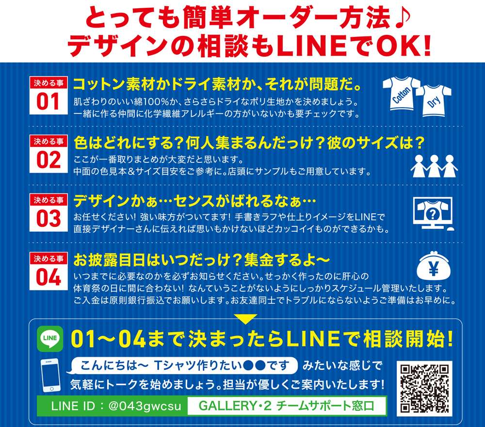 こちらはオーダー窓口です。 ashapurarealtors.com