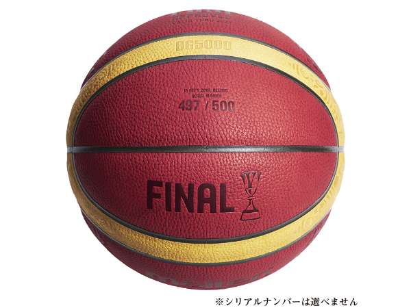 B7G5000-M9CF_F_4?w=600&q=60 B7G5000-M9CF_F_4?w=600&q=60
