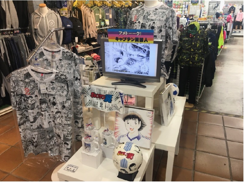 キャプテン翼&#215;SOLUMコラボグッズ、大好評発売中！【渋谷・サッカーコーナー】