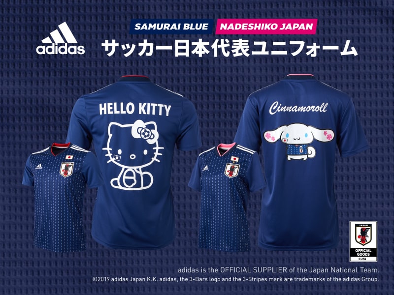 日本代表×Hello Kitty 限定ユニフォーム発売！！