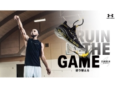 「Curry6」"Thank You,Oakland"6月1日(土)発売！