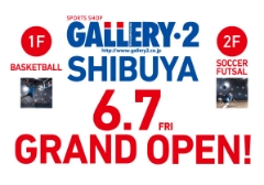 新・渋谷店　いよいよ明日オープンです！！