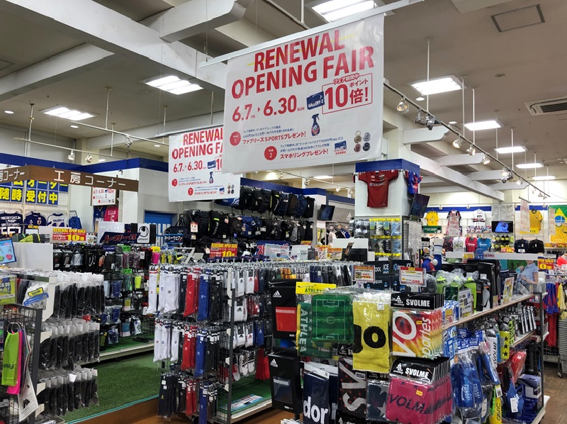 2019年6月7日（金）OPEN！渋谷店サッカー・フットサルフロア先取り情報！