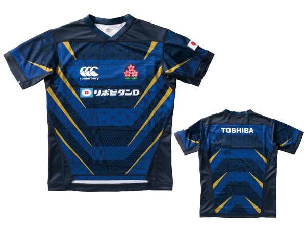 7月10日(水)よりラグビー日本代表NEWレプリカジャージ発売開始 7月10日(水)よりラグビー日本代表NEWレプリカジャージ発売開始