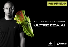 ７月２８日発売 ASICS ULTREZZA AI   予約受付中！！