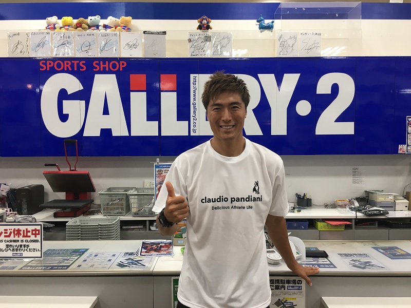 【渋谷店】ガイナーレ鳥取所属　北野選手ご来店！！