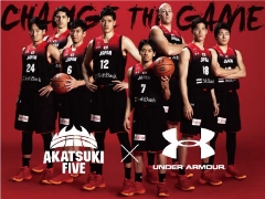 限定！番号＆ネーム入り バスケットボール男子日本代表オーセンティックユニフォーム！