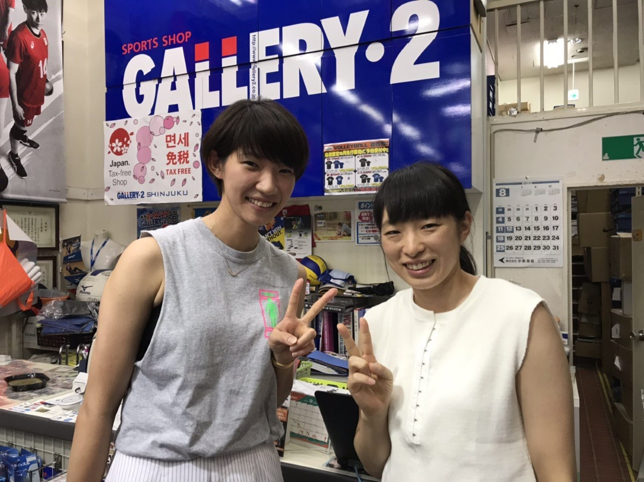 全日本女子バレー石井優希選手＆山岸あかね選手ご来店！【新宿店４F