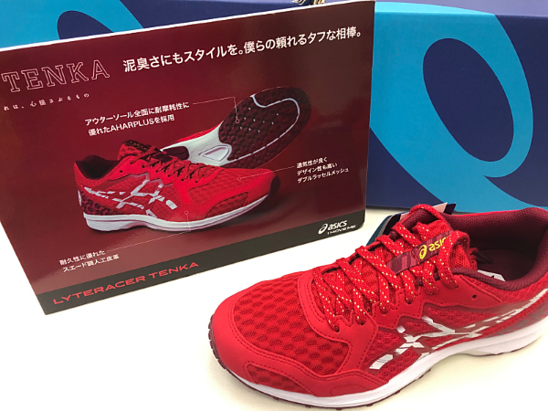 F asics TENKA GALLERY 2