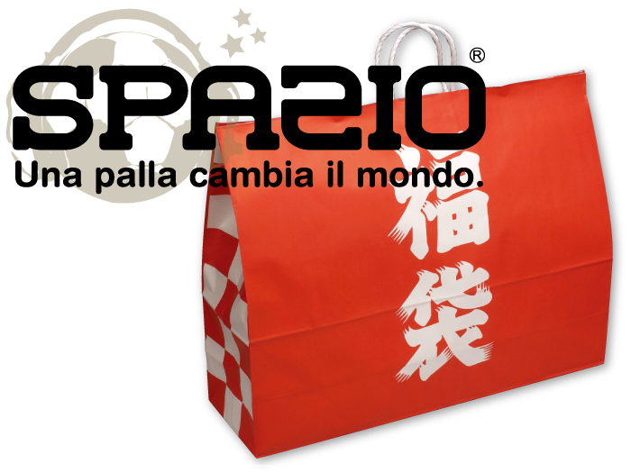 2020年『SPAZIO-スパッツィオ-』福袋、入荷しました！