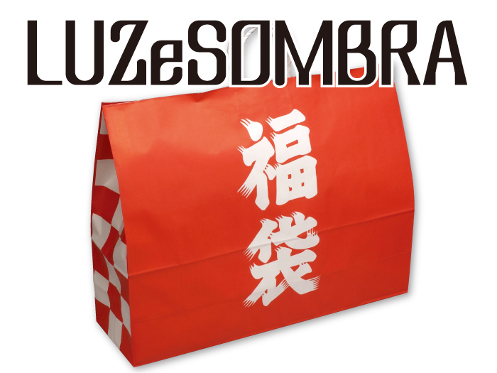 2020年『LUZ e SOMBRA-ルースイソンブラ-』福袋、入荷しました