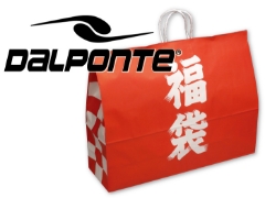 2020年『Dal Ponte-ダウ ポンチ-』福袋、入荷しました！！！