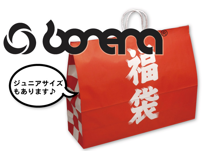 2020年『bonera-ボネーラ-』福袋、入荷しました！