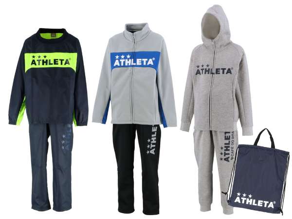 2020年『ATHLETA-アスレタ-』ジュニア福袋、着てみました