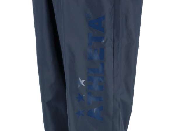 2020年『ATHLETA-アスレタ-』ジュニア福袋、着てみました