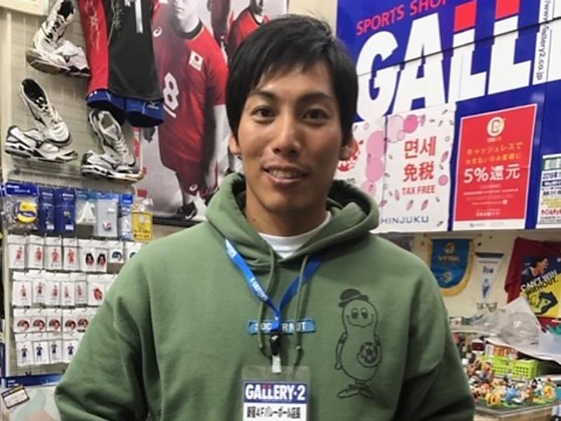 越川優選手一日店長イベント開催致しました( ^^)【新宿店４Fバレーボールコーナー】