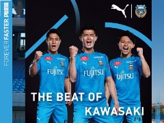 川崎フロンターレ 2019シーズンレプリカユニフォーム 1/23(水)より予約受付開始！　【サッカーコーナー】