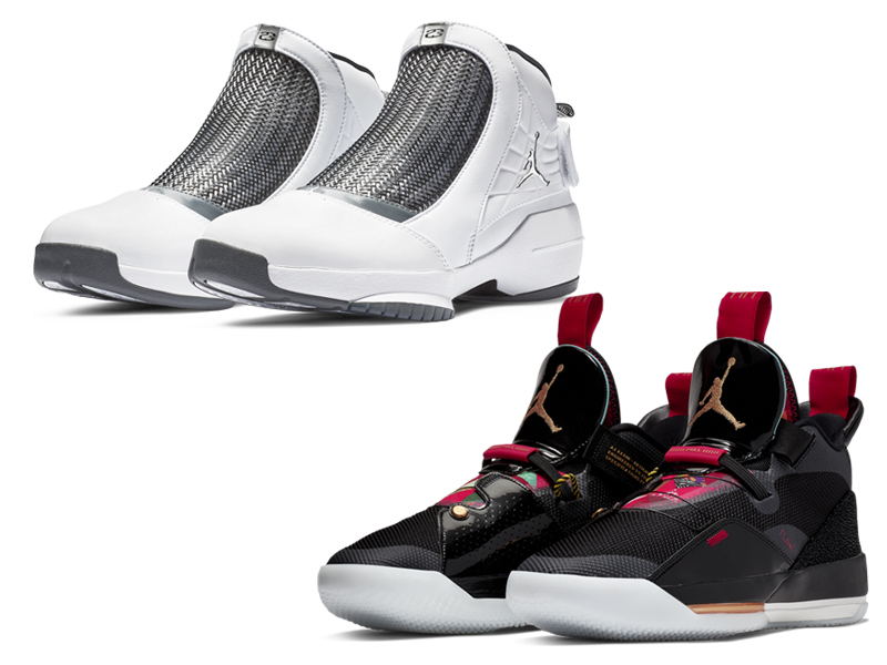 1月23日（水）発売！「AIR JORDAN 19 RETRO」「AIR JORDAN XXXIII PF」