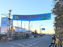 湘南藤沢市民マラソン２０１９走ってきました！