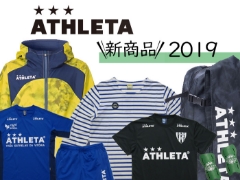 ATHLETA新商品【オンラインショップ】