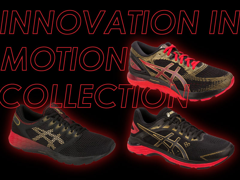 【asics】INNOVATION IN MOTION COLLECTION限定カラーモデル解禁！