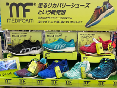 【新宿４F店】ランニングシューズ「MEDIFORM」入荷しました♪