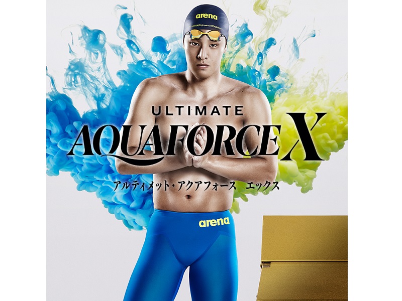 【新作入荷】arena トップモデル　待望の新作・「ULTIMATE AQUAFORCE X」発売！