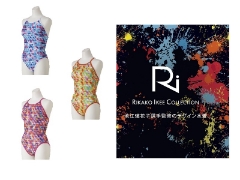 【新作入荷】MIZUNO 2020SS　「Ri Collection」第二弾！