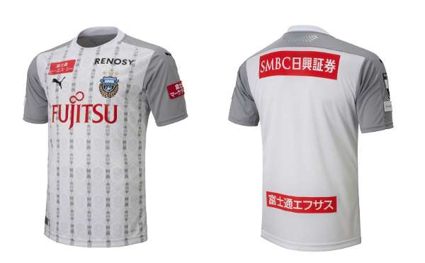 川崎フロンターレ 2020シーズンレプリカユニフォーム 2/21(金 川崎フロンターレ 2020シーズンレプリカユニフォーム 2/21(金