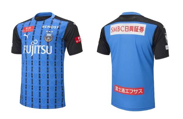 川崎フロンターレ 2020シーズンレプリカユニフォーム 2/21(金 川崎フロンターレ 2020シーズンレプリカユニフォーム 2/21(金