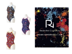 【新作入荷】MIZUNO 2020SS　「Ri Collection」第四弾！