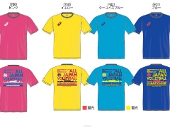 2020天皇杯皇后杯会場限定Tシャツご予約受付中！【新宿４F店バレーボールコーナー】