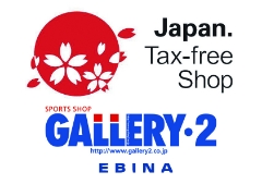 GALLERY・2海老名店　4/1より免税対応が始まりました！