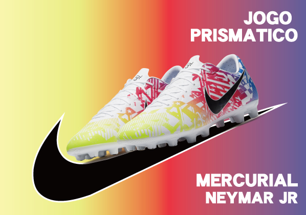 MERCURIAL VAPOR13 ネイマール限定着用モデル発売中！！