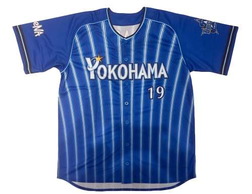 横浜DeNAベイスターズオフィシャルグッズ好評販売中！ | 野球