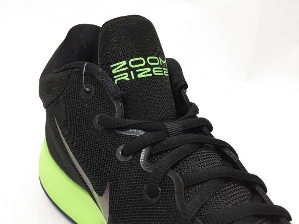 NIKE ZOOM RIZE 2』7月28日（火）発売！ | バスケットボール用品