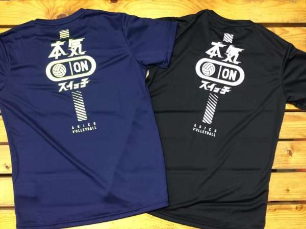 アシックス バレーボール Tシャツ 楽天市場】アシックス（ASICS）（メンズ、レディース