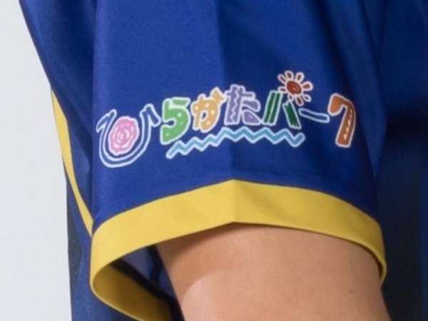 2020-21パナソニックパンサーズレプリカユニフォーム9月25日11時